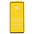 Защитное стекло Full Glue - 2,5D для "Samsung SM-G780 Galaxy S20FE" (тех.уп.) (20) (black)