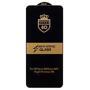 Защитное стекло Full Screen Activ Clean Line 3D для "Huawei Honor 90 lite" (black) (225741)