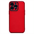 Чехол-накладка - PC084 экокожа для "Apple iPhone 13 Pro" (red) (219666)