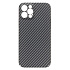 Чехол-накладка - PC322 для "Apple iPhone 12 Pro" (grey)