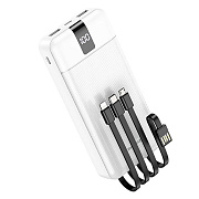 Внешний аккумулятор Borofone BJ20A 20000mAh Micro/USB/Type-C/USB*2/Type-C/Micro/Lightning (white)