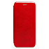 Чехол-книжка - BC002 для "Samsung SM-M317 Galaxy M31s" (red) откр.вбок