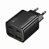 Адаптер Сетевой Hoco N56 2Type-C/2USB 3A/30W (black)