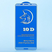 Защитное стекло Full Screen Activ Clean Line 3D для "Huawei Honor 7A/Honor 7A Prime/Honor 7S/Y5 2018/Y5 Lite/Y5 Prime 2018" (white) (white)