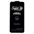 Защитное стекло Full Screen Brera 2,5D для "Samsung Galaxy S25 FE" (black) (242279)