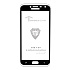 Защитное стекло Full Screen Brera 2,5D для "Samsung SM-J400 Galaxy J4 2018" (black) (black)