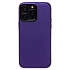Чехол-накладка - PC084 экокожа для "Apple iPhone 14 Pro Max" (dark violet)