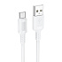 Кабель USB - Type-C Borofone BX111 Feliz 18W 100см 3A  (white)