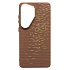 Чехол-накладка Luxo Creative PC для "Samsung Galaxy S26 Ultra" (M002) (beige)
