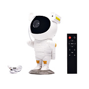 Ночник - проектор "Астронавт 104" (white)