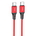 Кабель Type-C - Type-C Hoco X86 Spear PD 60W 100см 3A  (red)