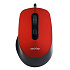 Мышь оптическая Smart Buy SBM-265-R беззвучная (red)