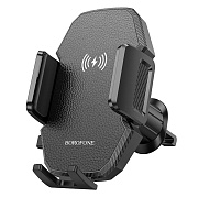Держатель автомобильный Borofone зажим+беспроводная зарядка BH213 в дефлектор 15W (black)