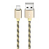 Кабель USB - Apple lightning Borofone BX24 Ring 12W 100см 2,4A  (gold)