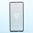 Защитное стекло Full Screen Brera 2,5D для "Huawei P Smart Z" (black)