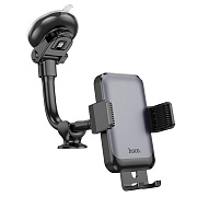 Держатель автомобильный Hoco зажим H27 Rock лобовое стекло, приборная панель (gray)