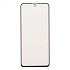 Защитное стекло Full Screen Matte для "TECNO Spark Go 2024" (black)