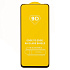 Защитное стекло Full Glue - 2,5D для "Infinix Smart 10" (тех.уп.) (20) (black) (240681)