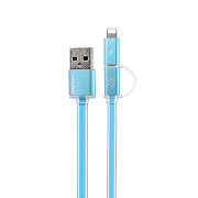 Кабель USB - Multi connector Remax RC-020t Aurora  100см 1,5A  (blue)