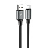 Кабель USB - Type-C Borofone BX82 18W 100см 3A  (black)