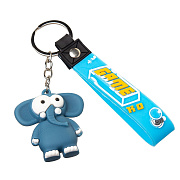 Брелок - trinket "Слон" (gray) (241293)