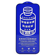 Защитное стекло Full Screen Remax Medicine Glass GL-27 для "Apple iPhone 17 Pro Max" (black) (241835)