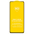 Защитное стекло Full Glue - 2,5D для "Xiaomi Redmi Note 11 Pro 4G Global/Redmi Note 11 Pro 5G Global/Poco X4 Pro 5G" (тех.уп.) (20) (black)