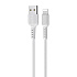 Кабель USB - Apple lightning Borofone BX16 Easy 10W 100см 2A  (white)