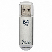 Флэш накопитель USB 64 Гб Smart Buy V-Cut (grey) 