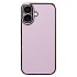 Чехол-накладка - PC073 с закрытой камерой для "Apple iPhone 16" (silver) (236481)