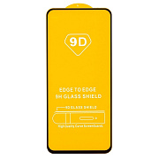 Защитное стекло Full Glue - 2,5D для "Tecno Spark 30C 4G" (тех.уп.) (20) (black) (237719)