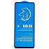 Защитное стекло Full Screen Activ Clean Line 3D для "Xiaomi Poco M6 Pro 4G" (black) (228311)