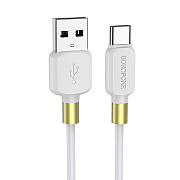 Кабель USB - Type-C Borofone BX59 Defender 18W 100см 3A  (white)