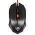 Мышь оптическая Nakatomi Gaming mouse MOG-08U (black) игровая
