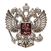 Наклейка - "Герб" (латунь) (silver)