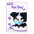 Конструктор - "Pet series собака" (6) (white/black)