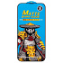 Защитное стекло Full Screen Matte для "Apple iPhone 13 Pro Max/iPhone 14 Plus" (black)