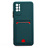 Чехол-накладка - SC315 с картхолдером для "Tecno Pova 2" (dark green)