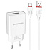 Адаптер Сетевой с кабелем Borofone BA20A Sharp* USB 2,1A/10W (USB/Type-C) (white)