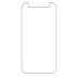 Защитное стекло - для "Asus ZenFone 3 Max (5.2) ZC520TL" (тех.уп.)