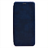 Чехол-книжка - BC002 для "OPPO A17k" (blue) (217747)
