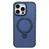 Чехол-накладка - SM088 SafeMag  для "Apple iPhone 15 Pro Max" (dark blue)