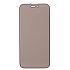 Защитное стекло Full Screen - 2,5D приват для "Apple iPhone 14 Pro Max" (black)