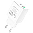 Адаптер Сетевой Borofone BA67A PD QC3.0 USB 3A/20W (white)