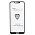 Защитное стекло Full Screen Brera 2,5D для "Huawei Honor 8C" (black)