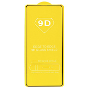 Защитное стекло Full Screen Brera 2,5D для "Samsung SM-A515 Galaxy A51" (black)