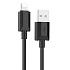 Кабель USB - Apple lightning Hoco X73 12W 100см 2,4A  (black)