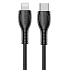 Кабель Type-C - Apple lightning Borofone BX51 12W 100см 2,4A  (black)