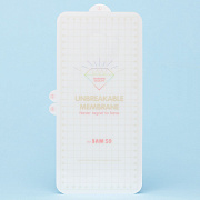 Защитная пленка TPU RORI для "Samsung SM-G960 Galaxy S9" (на заднюю панель)