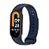 Ремешок - WB13 силикон на кнопке Xiaomi Mi Band 8 (dark blue)